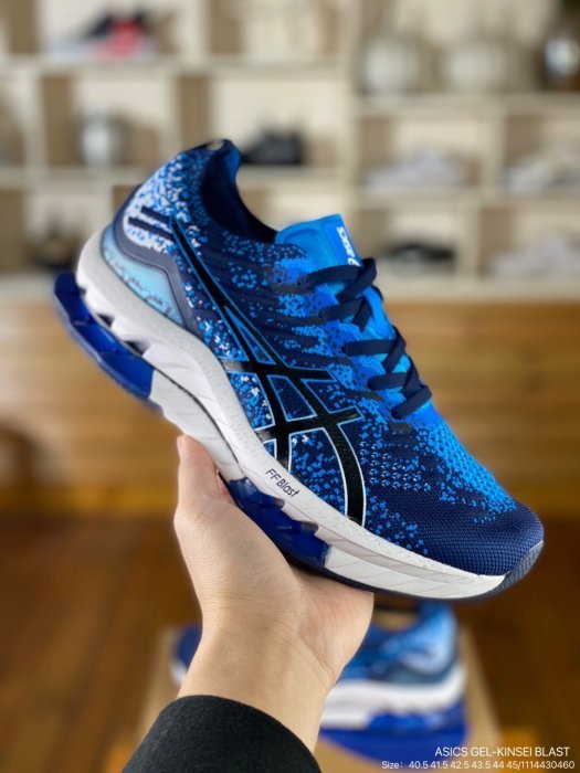 Asicss Gel Kinsei 5 Blue (Master Quality) Shoes Wala