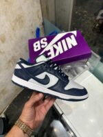 NIKE SB DUNK LOW GEORGETOWN (Master Quality) Shoes Wala