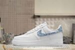 Nike Airforce 1 Paisley Worn Blue (Master Quality) Shoes Wala