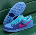 Nike Sb Dunk Low x Run The Jewels  (Master Quality) Shoes Wala