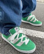 Adidas Adimatic Core Green White (Master Quality) Shoes Wala