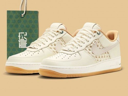 NIKE AIRFORCE NAI KE BAMBOO WEAVE (Master Quality) Shoes Wala
