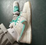 Nike SB Dunk Low QS White Diamond (master Quality) Shoes Wala