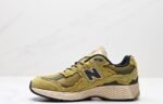 NEW BALANCE 2002R DP OLIVE (Master Quality) Shoes Wala