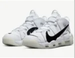 Nike Uptempo 2022(Master Quality) Shoes Wala
