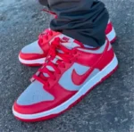 Nike Dunk Low Medium Grey UNLV(Master Quality) Shoes Wala