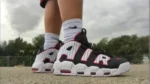 Nike Air More Uptempo Pinstripe (Master Quality) Shoes Wala