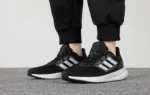 Adidas Pureboost 22 Black And White (Master Quality) Shoes Wala
