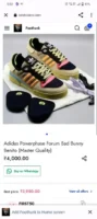 Adidas Powerphase Forum Bad Bunny Benito (Master Quality) Shoes Wala