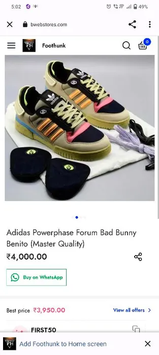 Adidas Powerphase Forum Bad Bunny Benito (Master Quality) Shoes Wala
